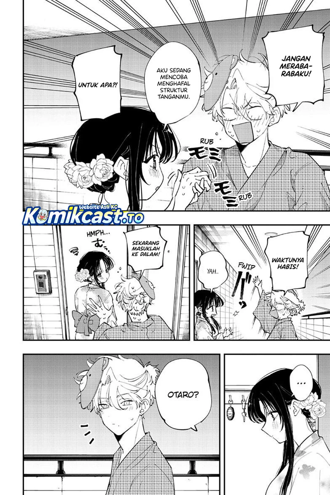 Tonari no Seki no Yatsu ga Souiu Me de Mitekuru Chapter 94