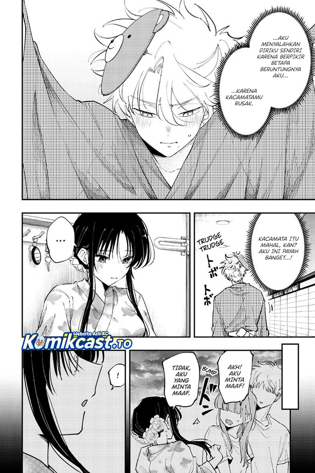 Tonari no Seki no Yatsu ga Souiu Me de Mitekuru Chapter 94