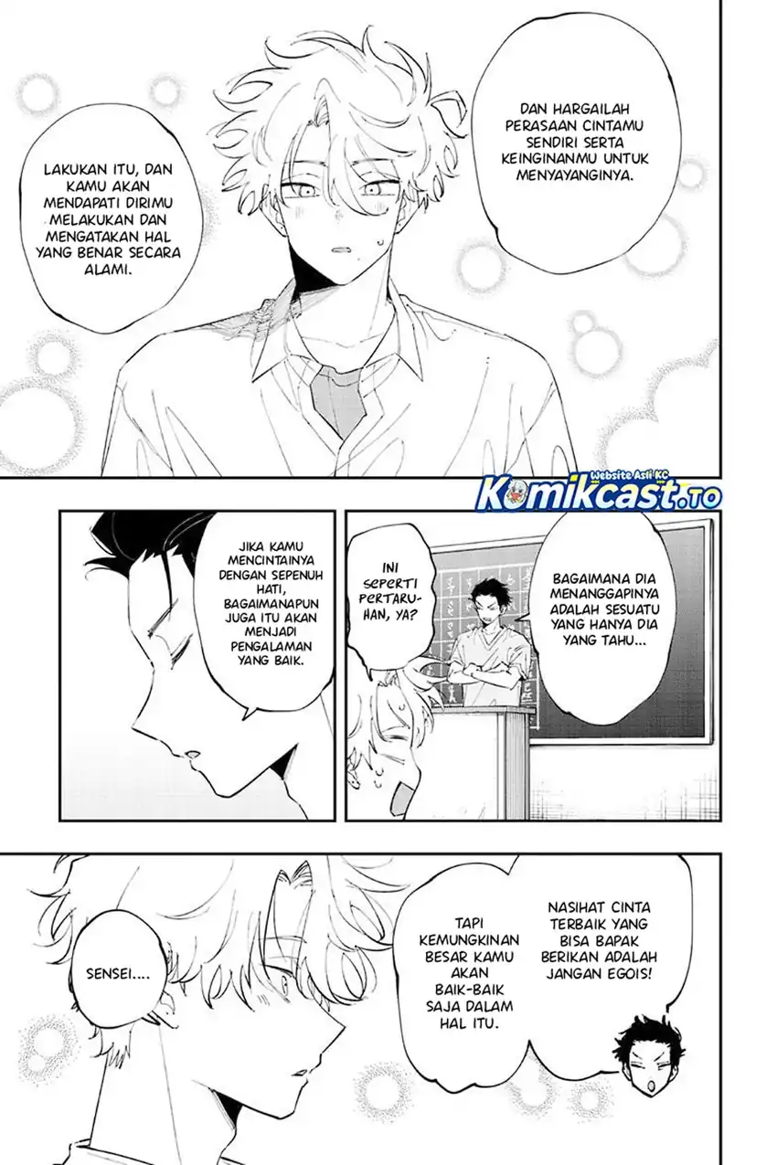 Tonari no Seki no Yatsu ga Souiu Me de Mitekuru Chapter 96 Gambar 8