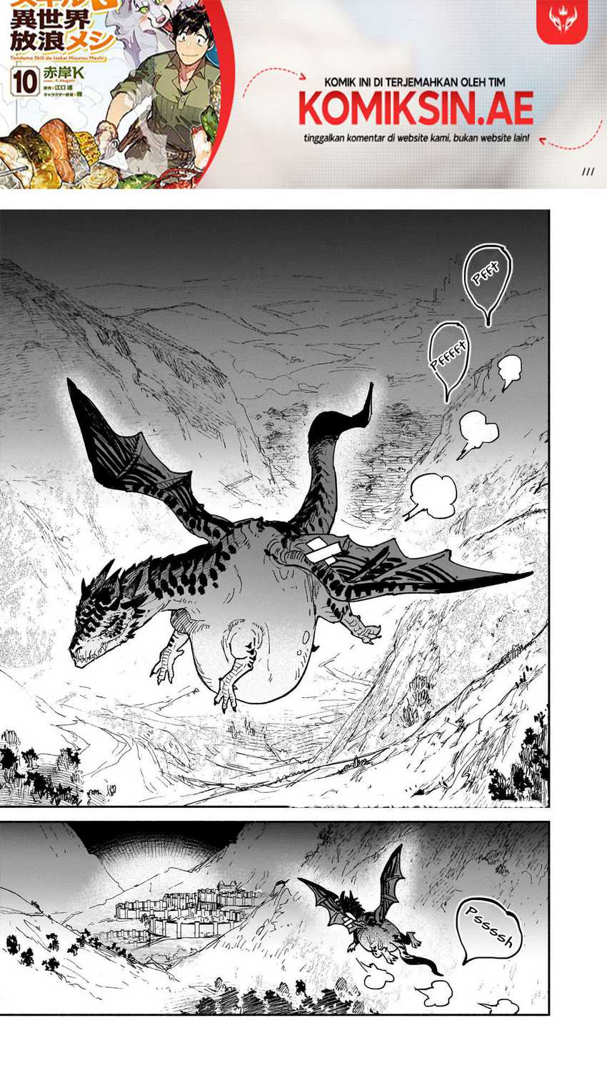 Baca Manga Tondemo Skill de Isekai Hourou Meshi Chapter 61.1 Gambar 2