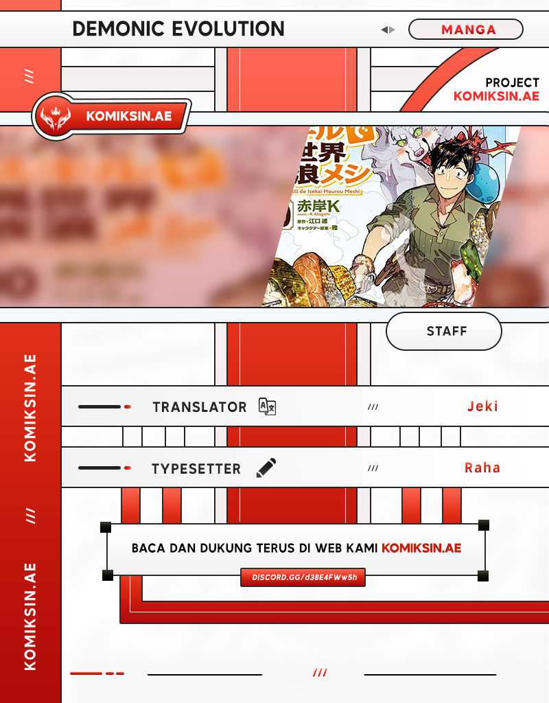 Baca Komik Tondemo Skill de Isekai Hourou Meshi Chapter 61.2 Gambar 1