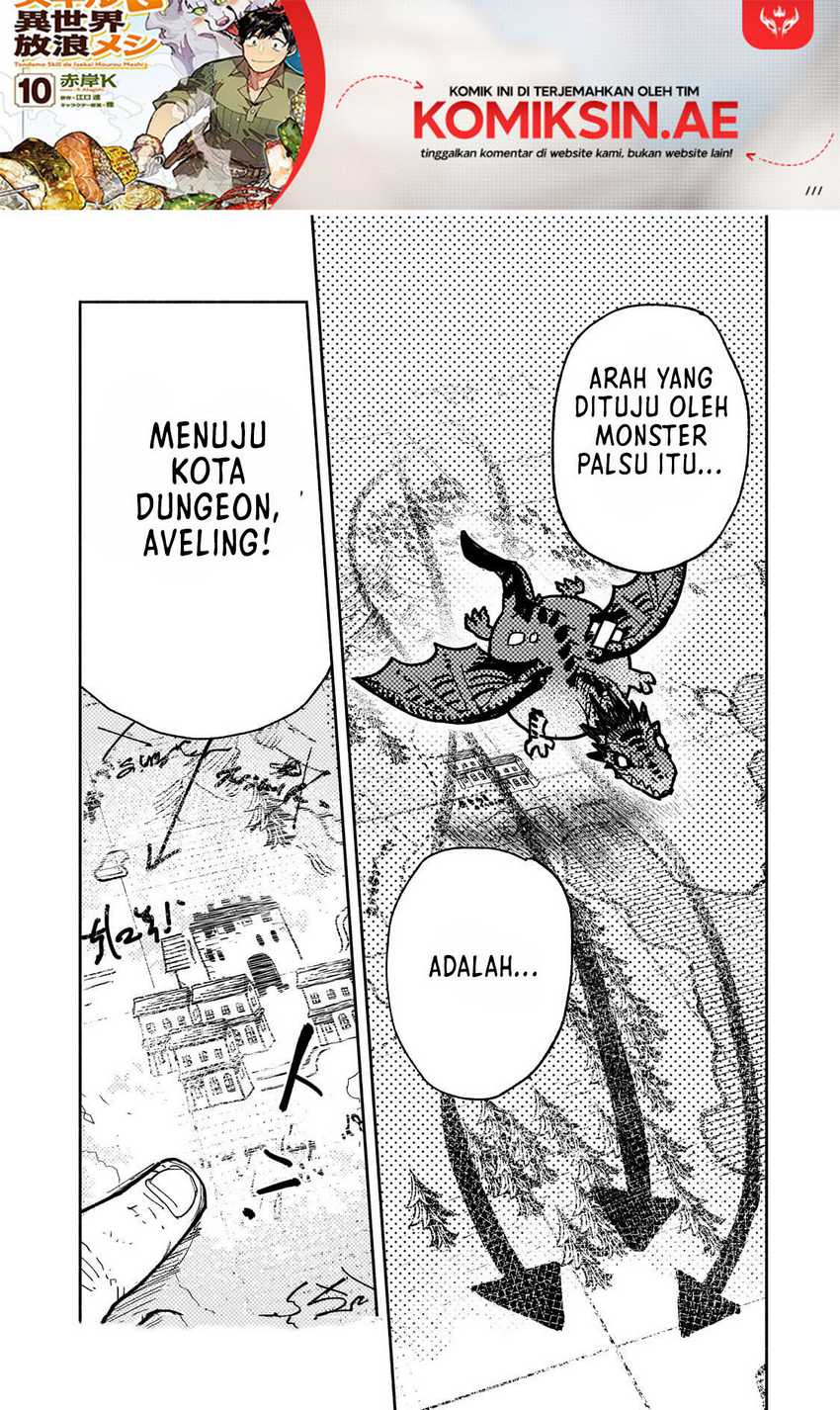 Baca Manga Tondemo Skill de Isekai Hourou Meshi Chapter 61.2 Gambar 2