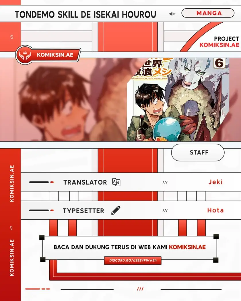 Baca Komik Tondemo Skill de Isekai Hourou Meshi Chapter 62.1 Gambar 1