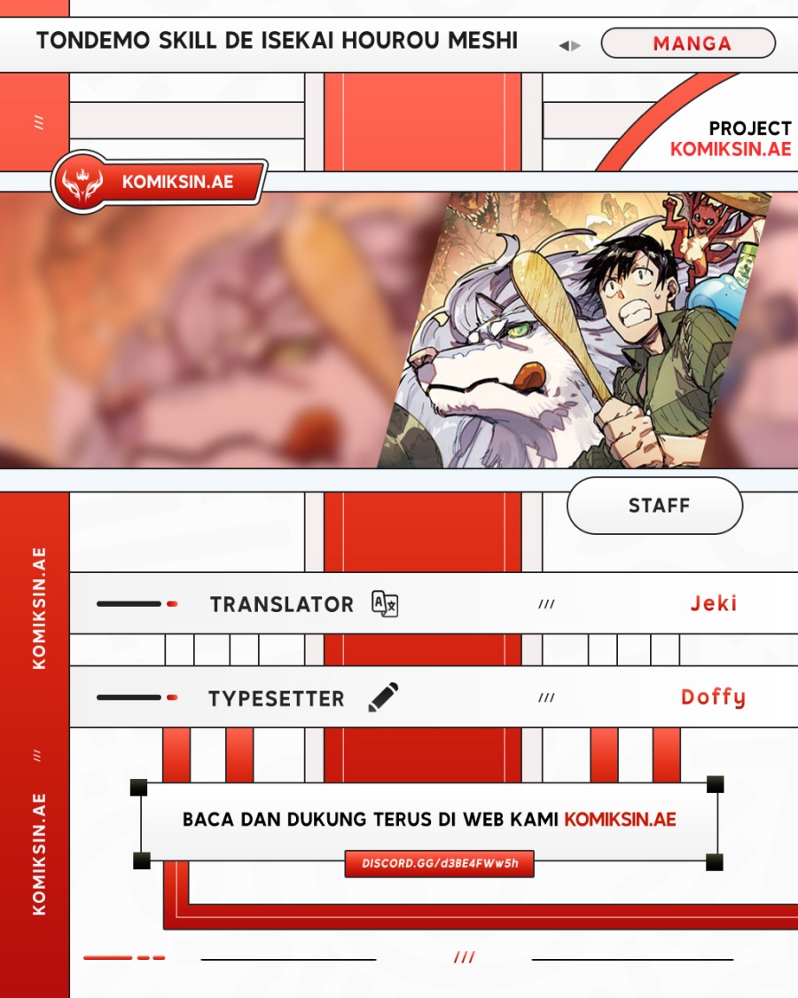 Baca Komik Tondemo Skill de Isekai Hourou Meshi Chapter 63.1 Gambar 1