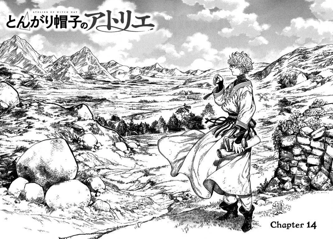 Tongari Boushi no Atelier Chapter 14 Gambar 3