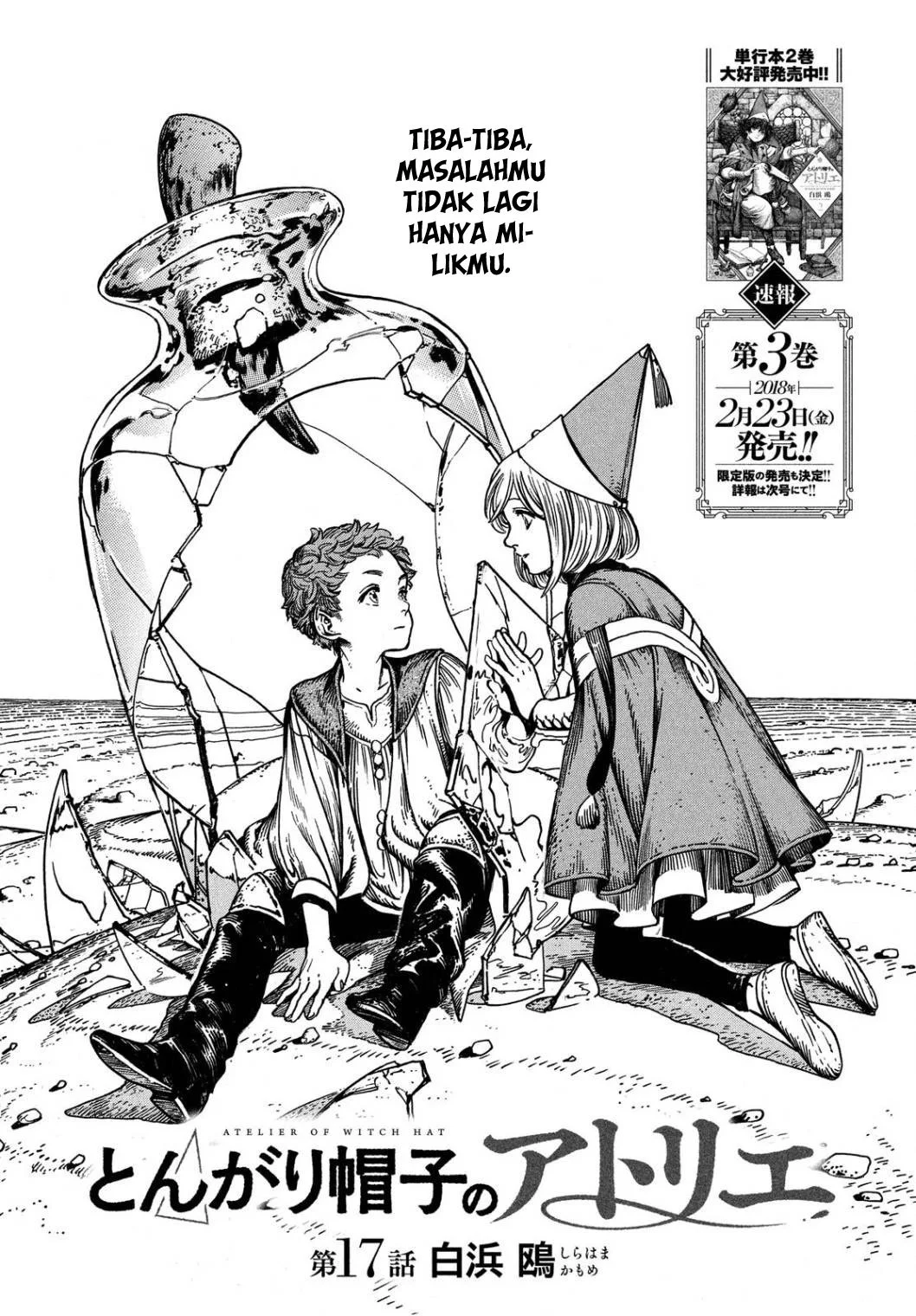 Manga Tongari Boushi no Atelier Chapter 17 gambar 2