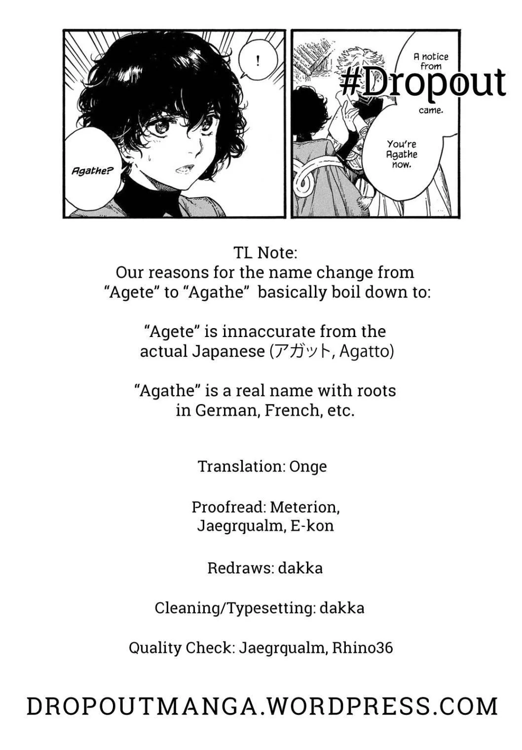 Tongari Boushi no Atelier Chapter 18 Gambar 28