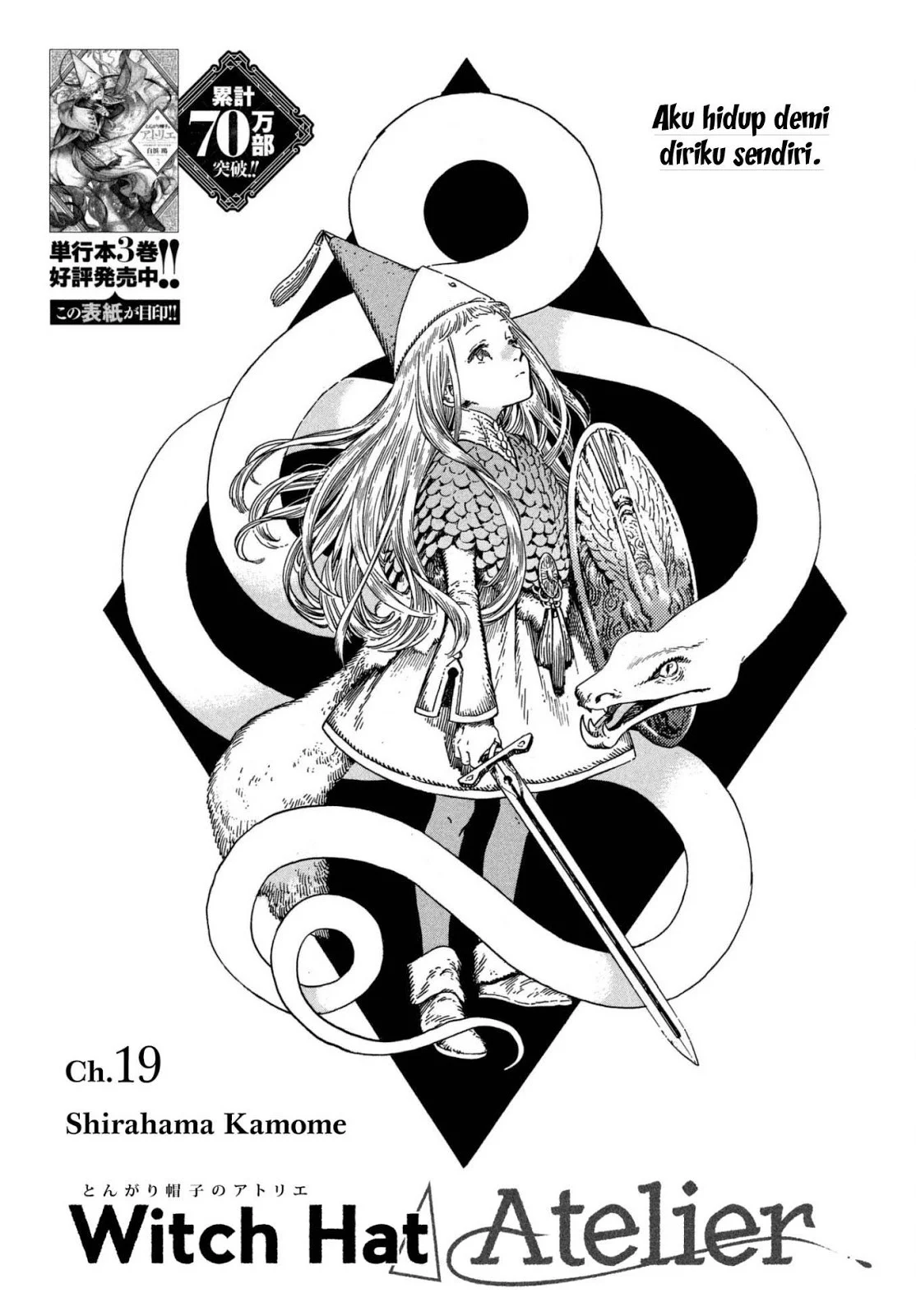 Manga Tongari Boushi no Atelier Chapter 19 gambar 2