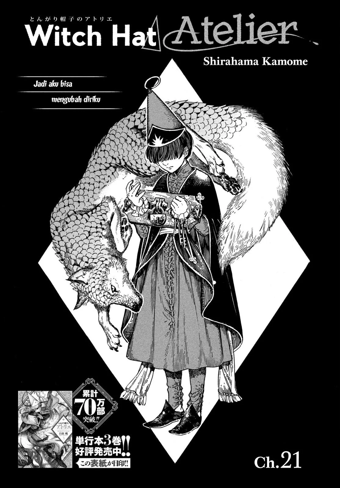 Manga Tongari Boushi no Atelier Chapter 21 gambar 2