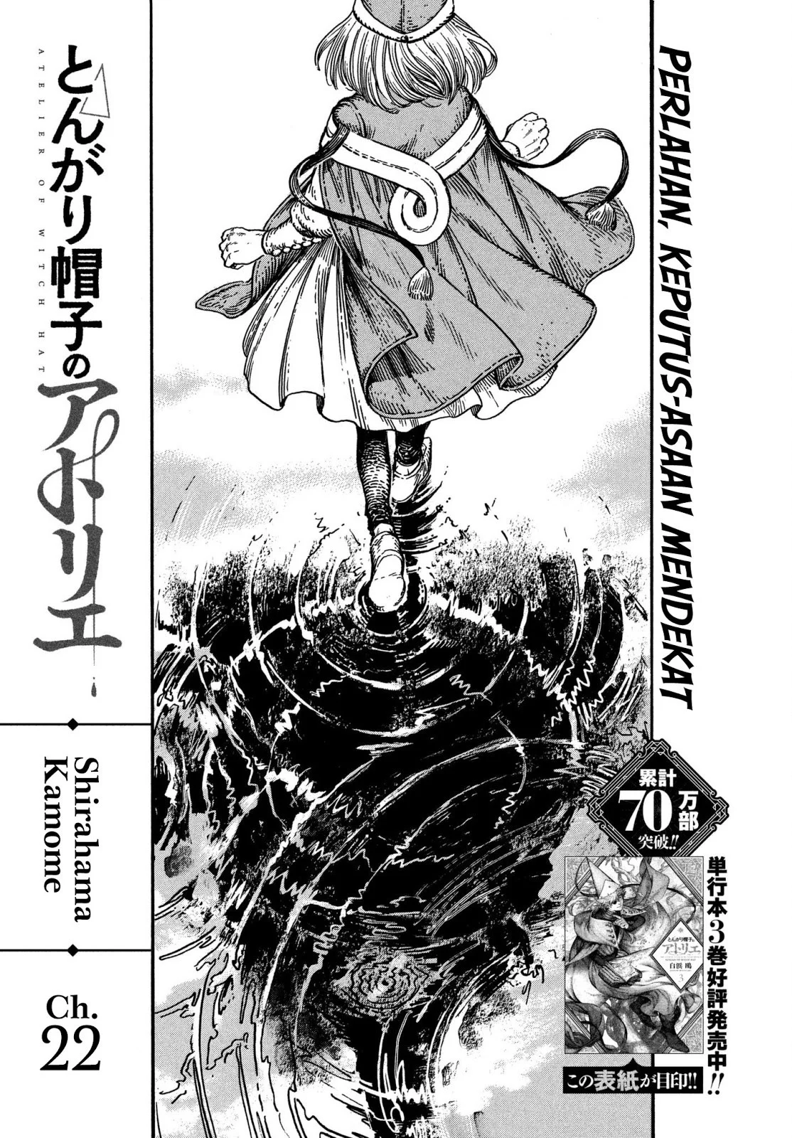 Tongari Boushi no Atelier Chapter 22 Gambar 3