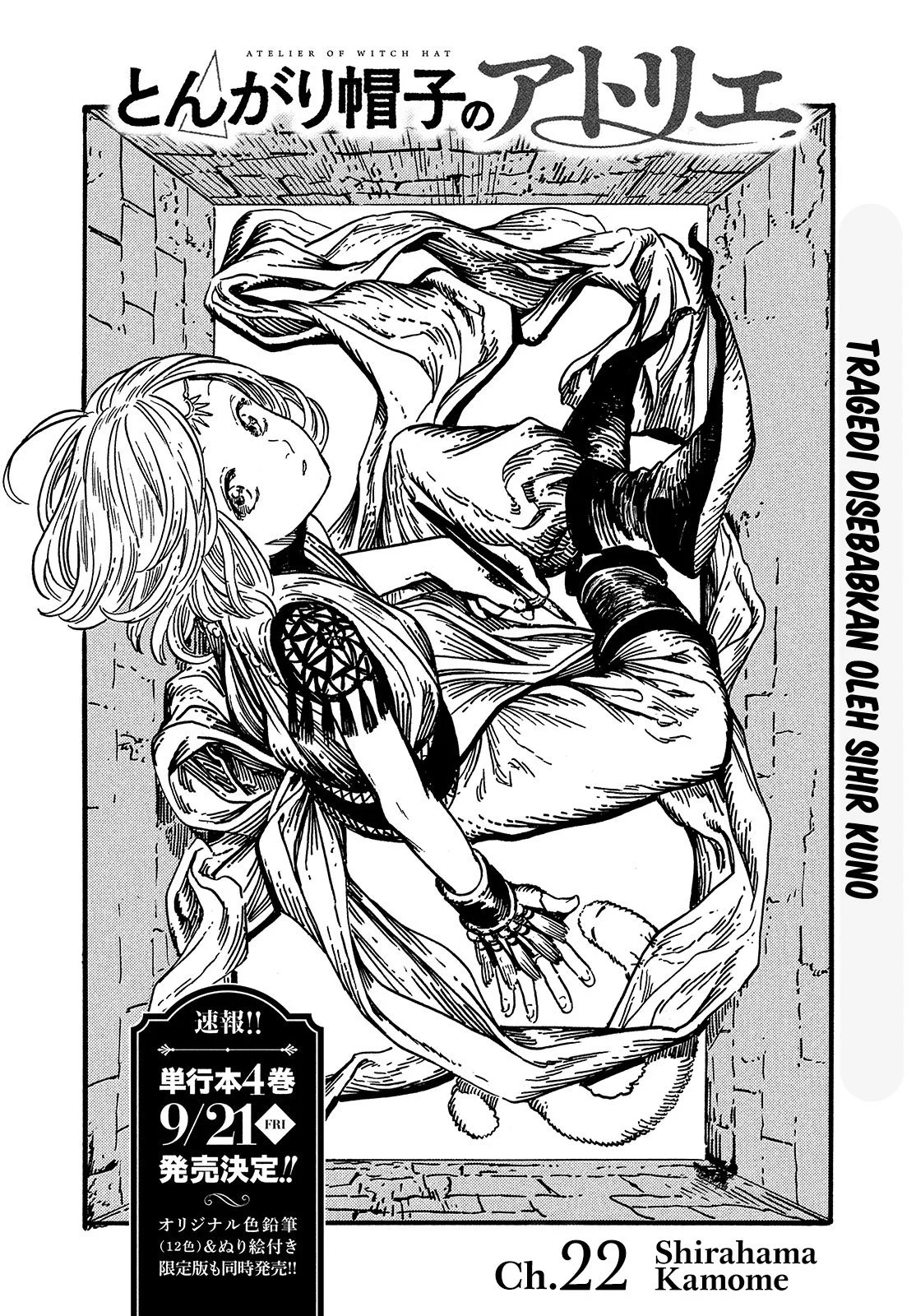 Tongari Boushi no Atelier Chapter 23 Gambar 3