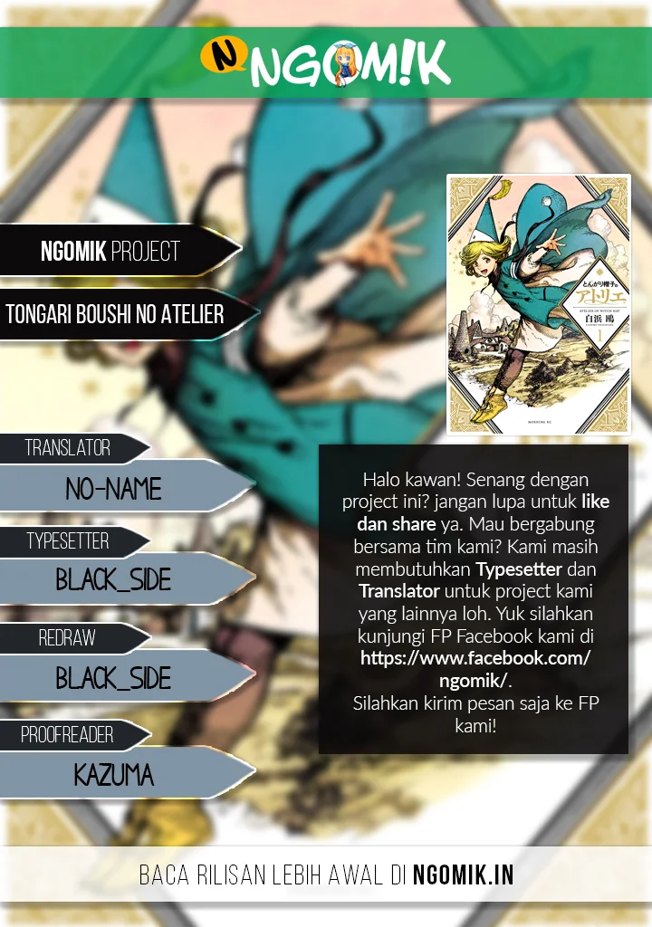 Komik Tongari Boushi no Atelier Chapter 26 gambar 1