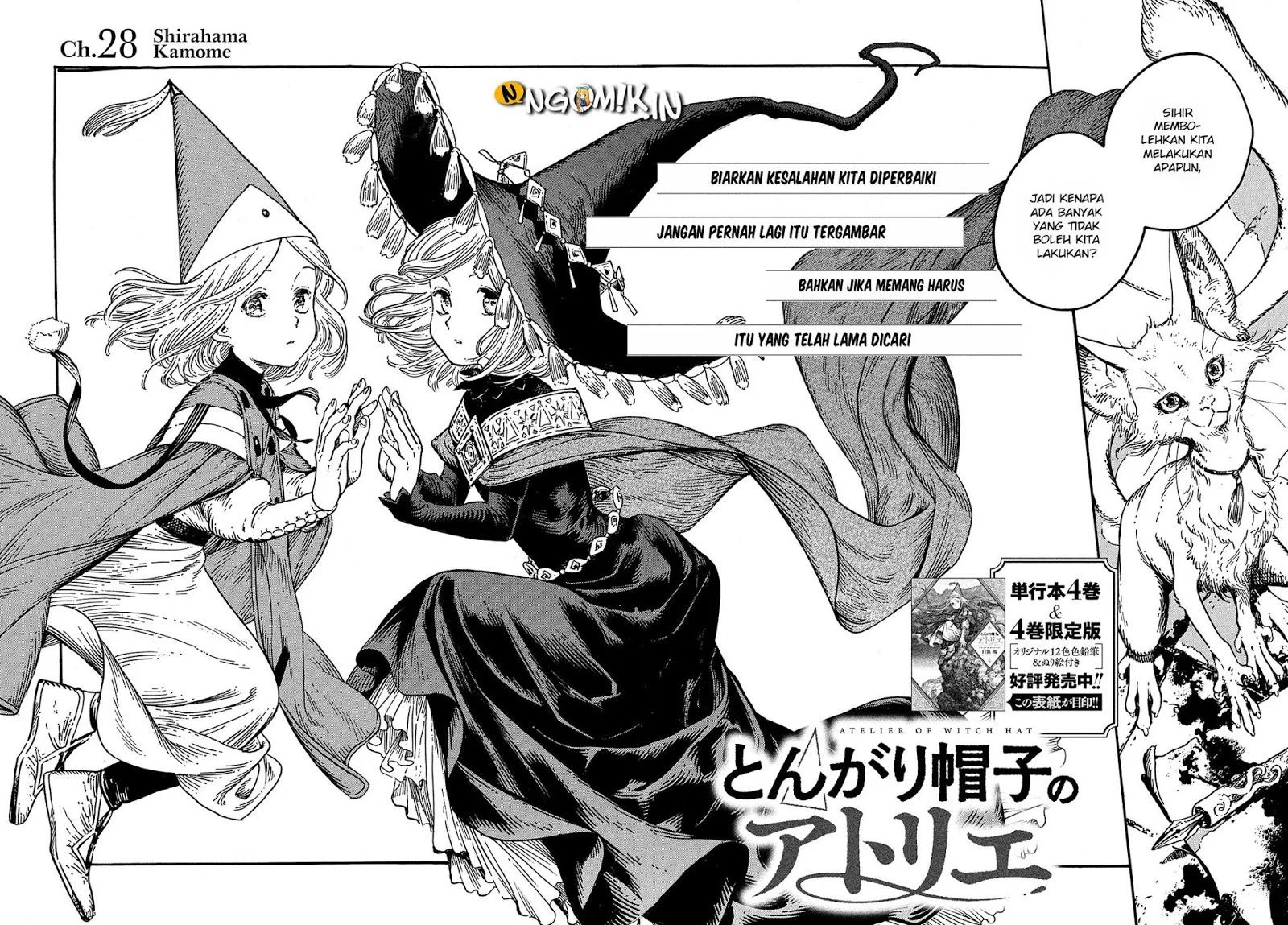 Tongari Boushi no Atelier Chapter 28 Gambar 3