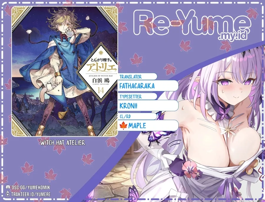 Komik Tongari Boushi no Atelier Chapter 32 gambar 1