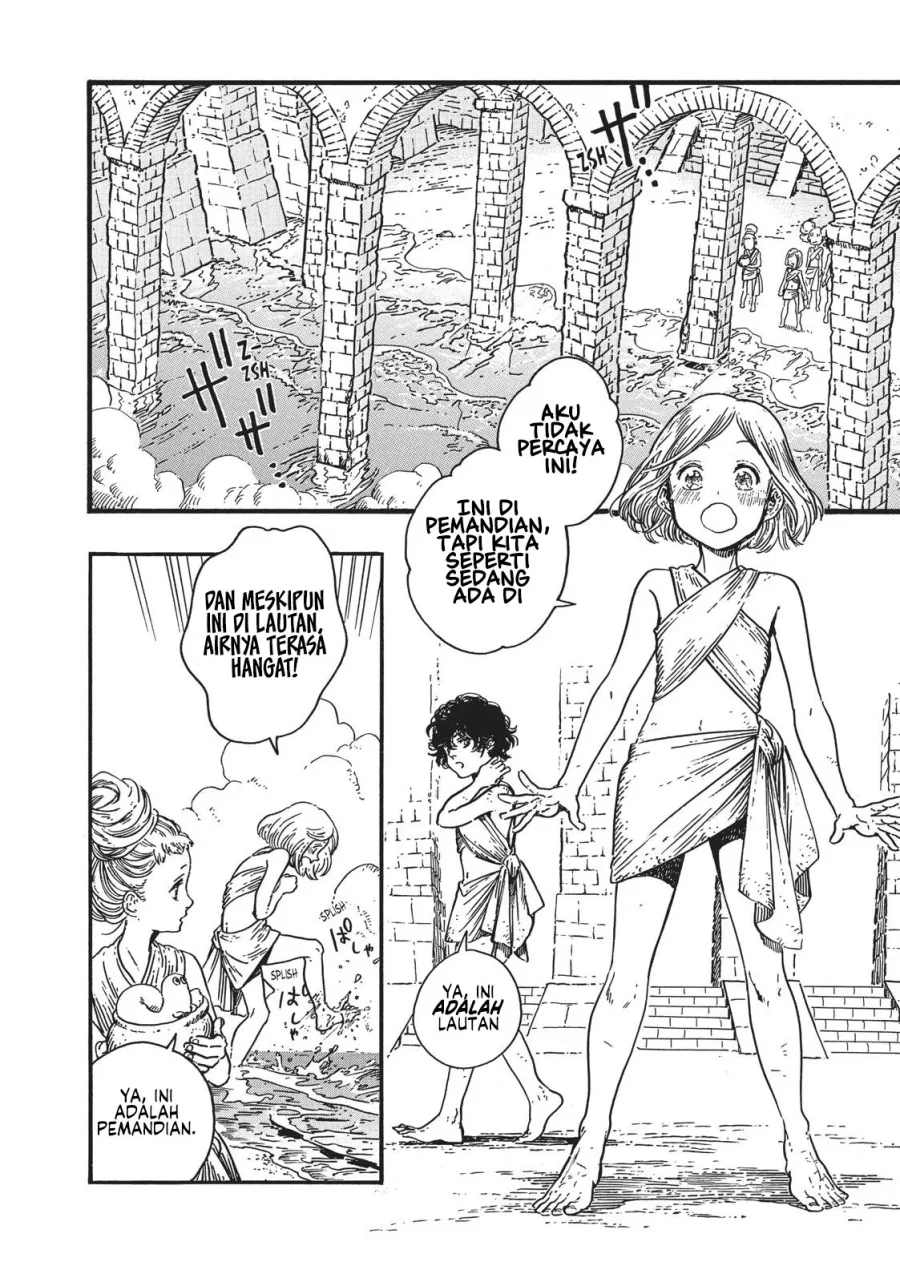 Tongari Boushi no Atelier Chapter 32 Gambar 10