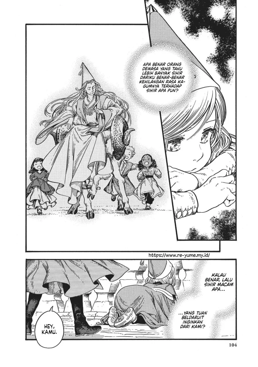 Tongari Boushi no Atelier Chapter 33