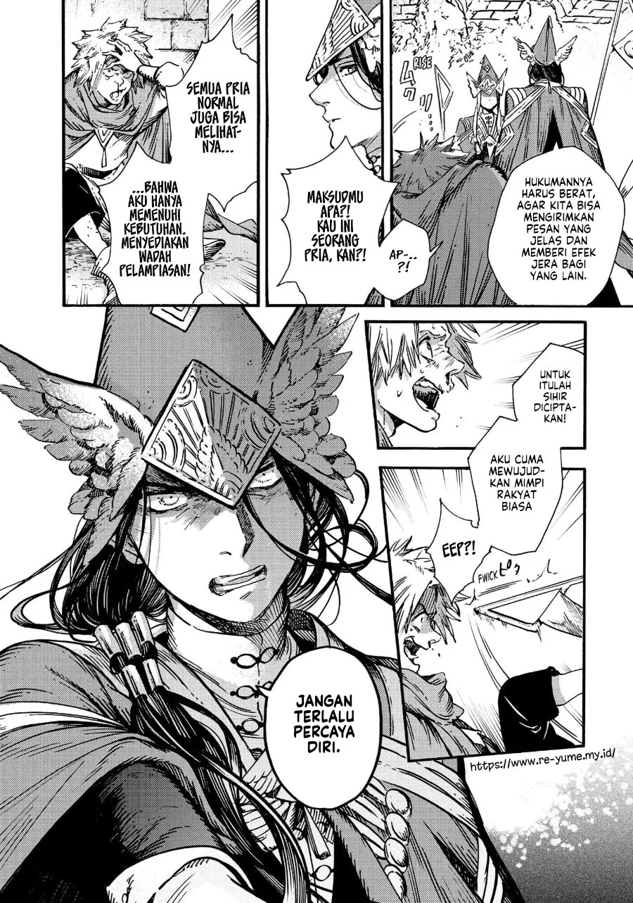 Tongari Boushi no Atelier Chapter 49 Gambar 25