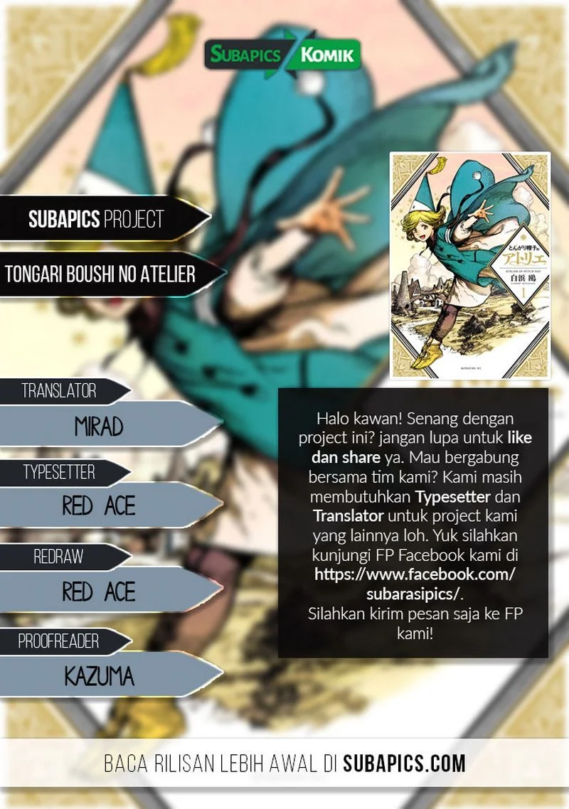 Komik Tongari Boushi no Atelier Chapter 6 gambar 1