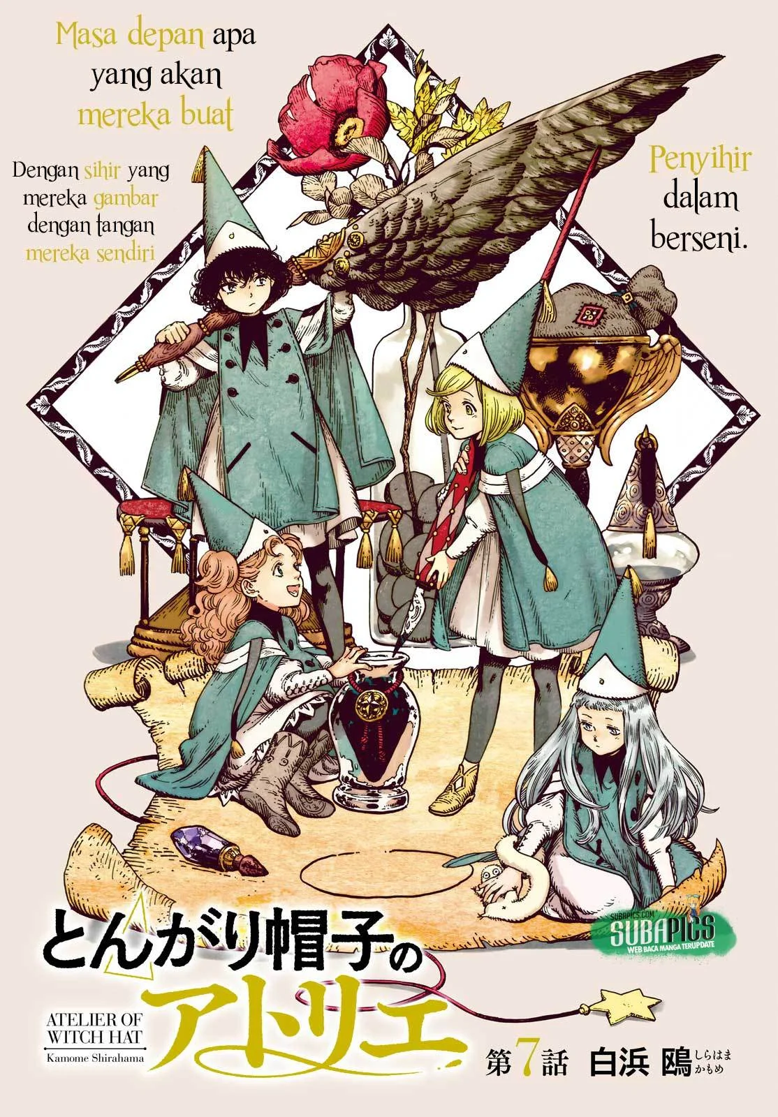 Tongari Boushi no Atelier Chapter 7 Gambar 3