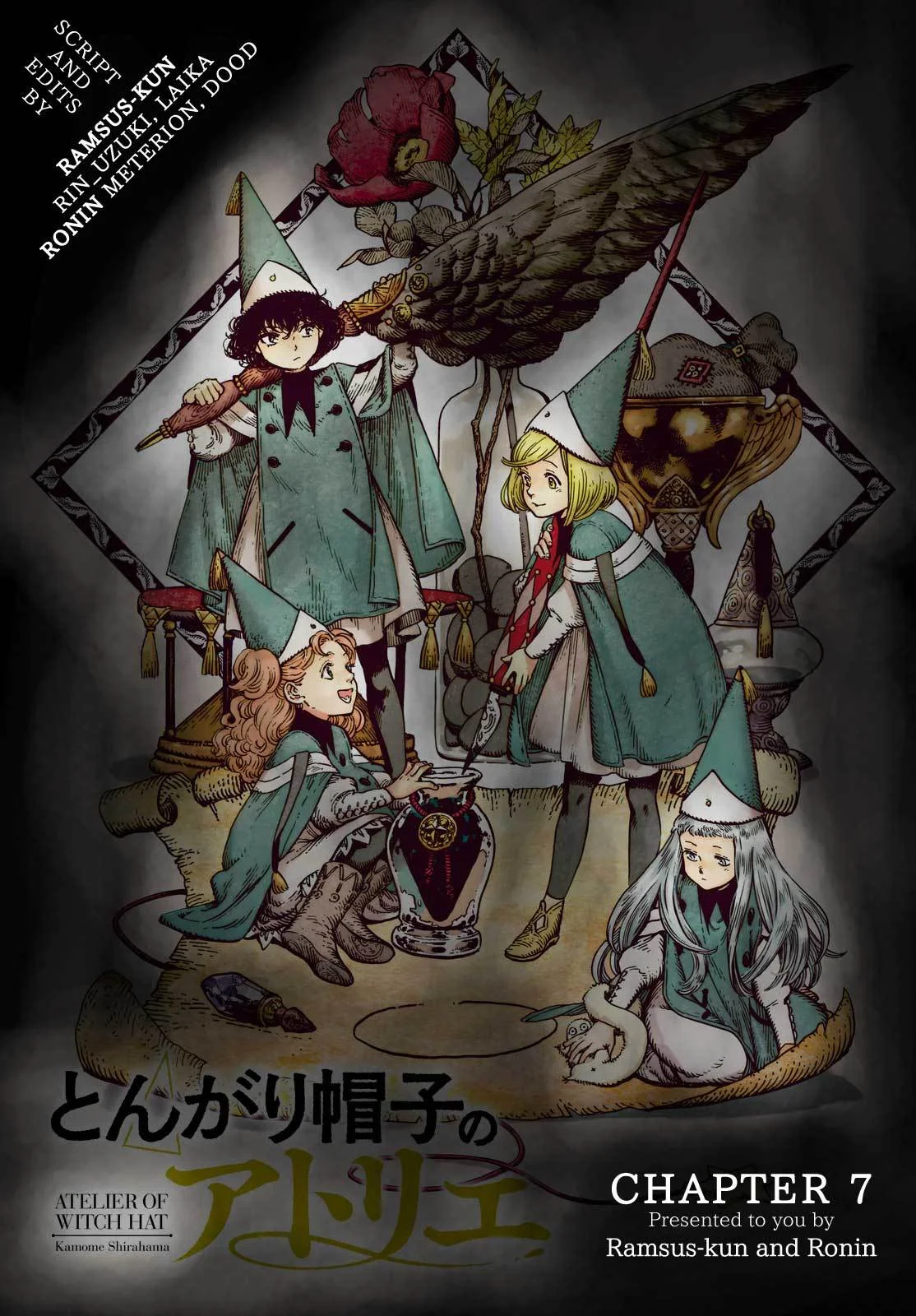 Tongari Boushi no Atelier Chapter 7 Gambar 39