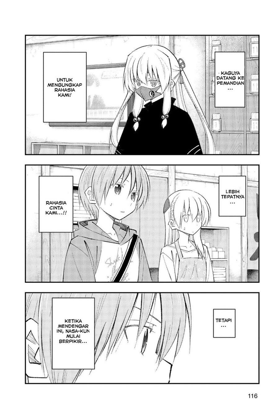 Tonikaku Kawaii Chapter 195 Gambar 4