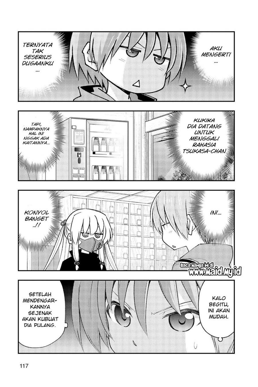 Tonikaku Kawaii Chapter 195 Gambar 5