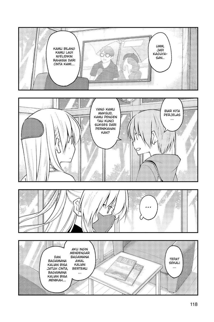 Tonikaku Kawaii Chapter 195 Gambar 6