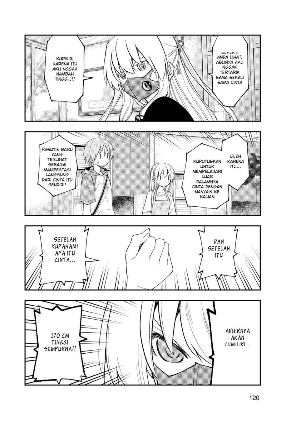 Tonikaku Kawaii Chapter 195 Gambar 8