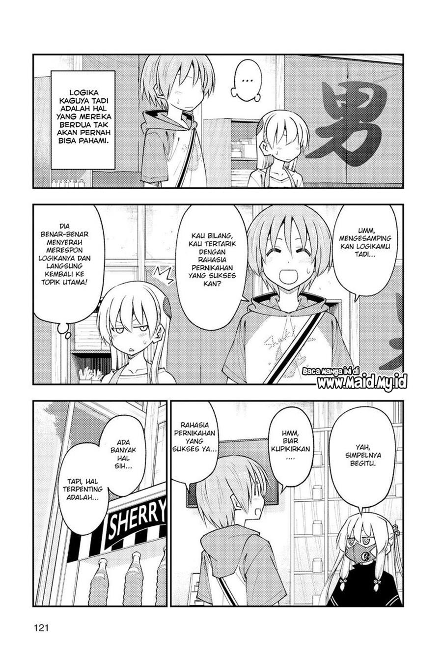 Tonikaku Kawaii Chapter 195 Gambar 9