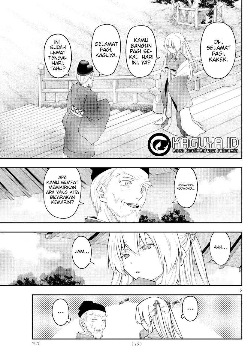 Tonikaku Kawaii Chapter 197 Gambar 5
