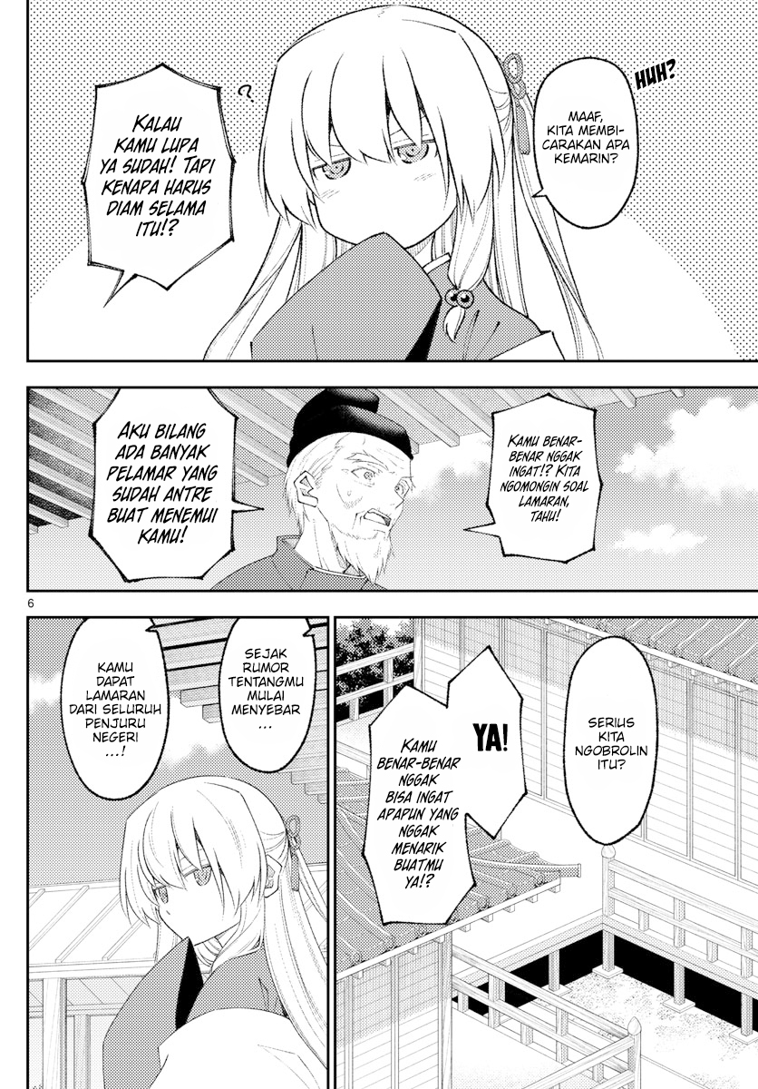 Tonikaku Kawaii Chapter 197 Gambar 6