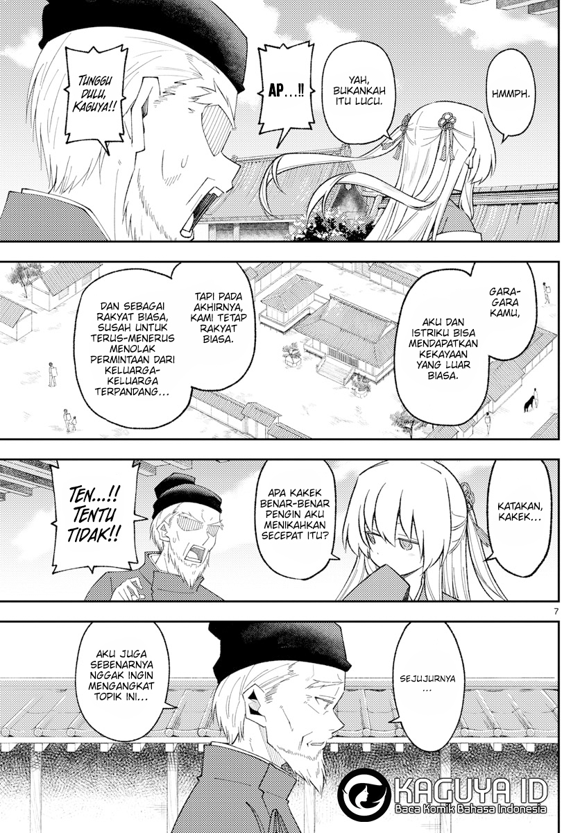 Tonikaku Kawaii Chapter 197 Gambar 7