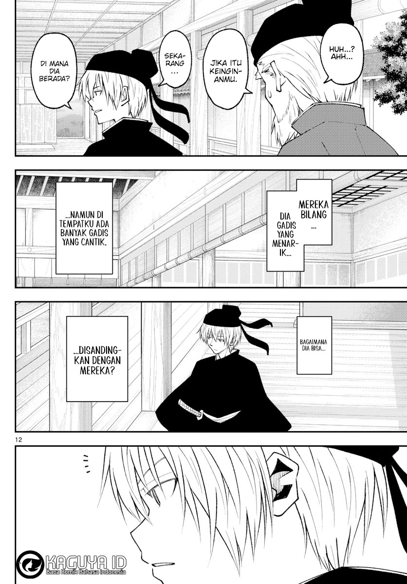 Tonikaku Kawaii Chapter 198 Gambar 12