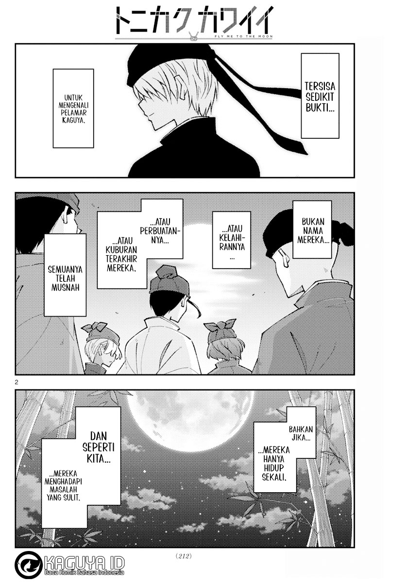 Baca Manga Tonikaku Kawaii Chapter 198 Gambar 2