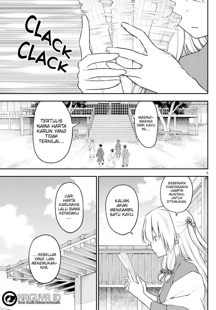 Tonikaku Kawaii Chapter 198 Gambar 3
