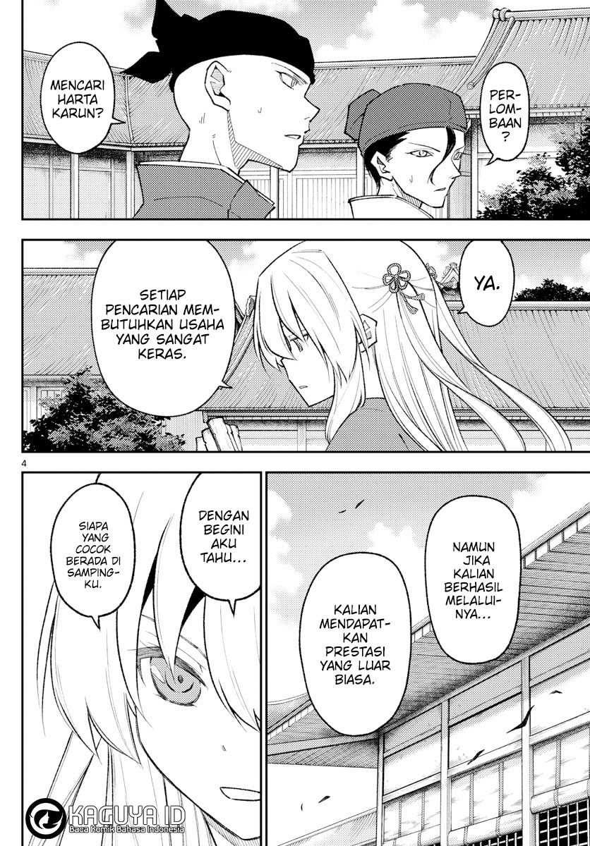 Tonikaku Kawaii Chapter 198 Gambar 4
