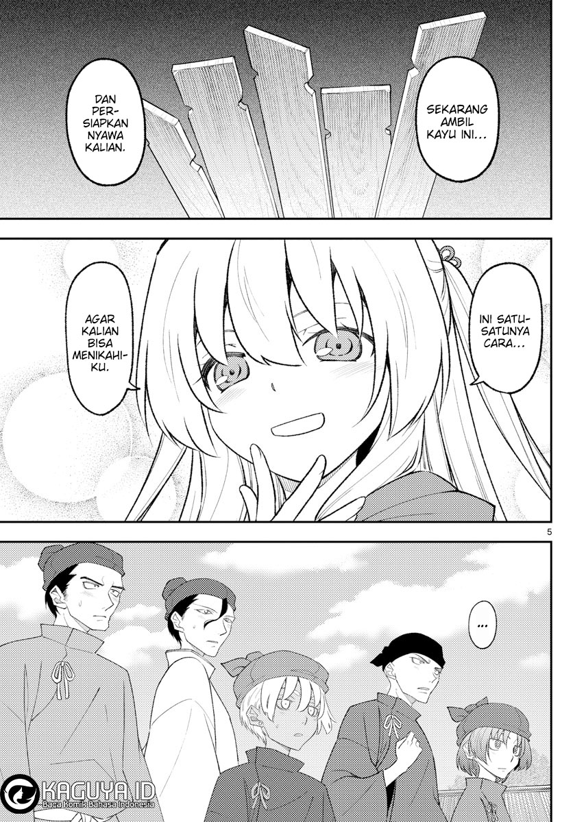 Tonikaku Kawaii Chapter 198 Gambar 5