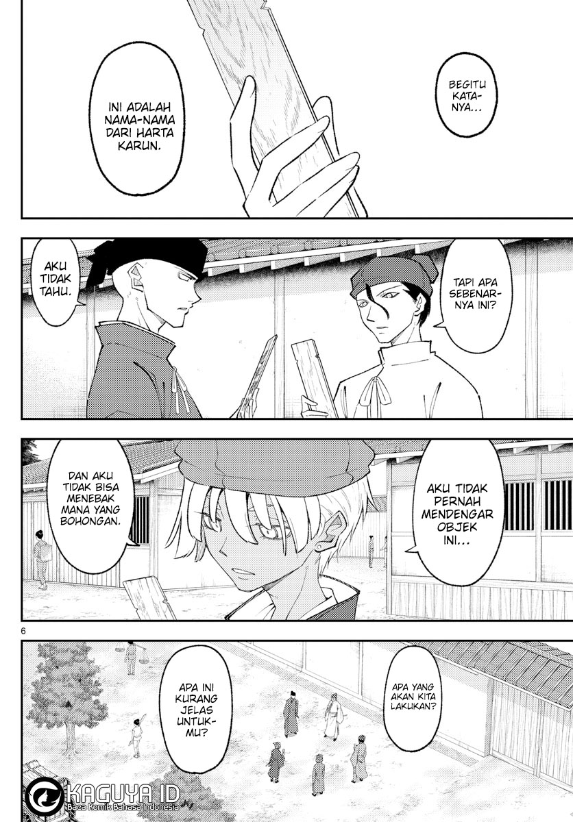 Tonikaku Kawaii Chapter 198 Gambar 6