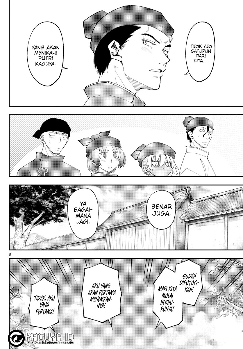 Tonikaku Kawaii Chapter 198 Gambar 8