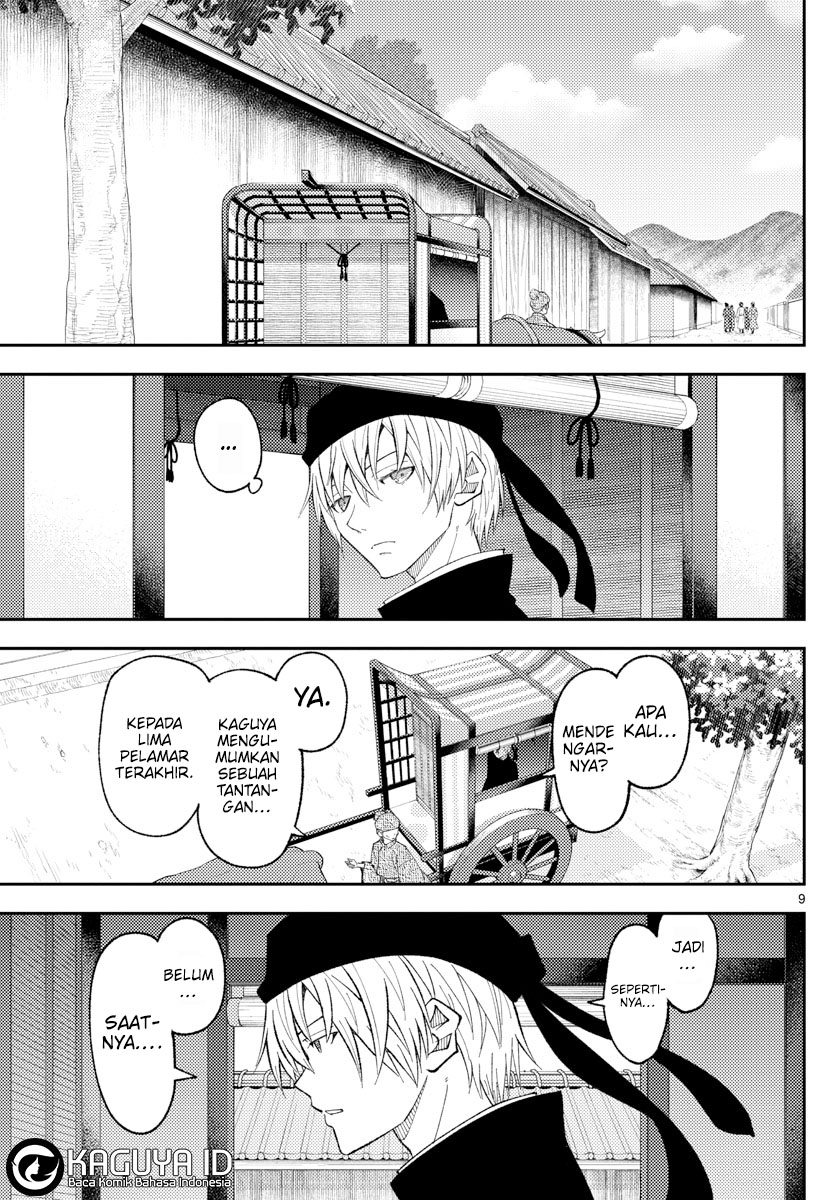 Tonikaku Kawaii Chapter 198 Gambar 9