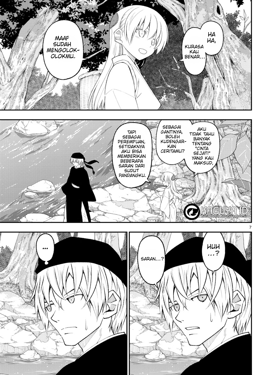 Tonikaku Kawaii Chapter 199 Gambar 8