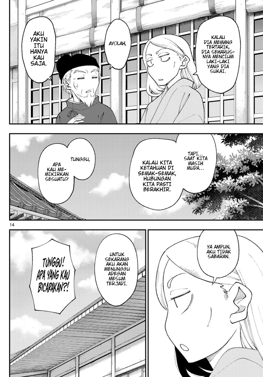 Tonikaku Kawaii Chapter 200 Gambar 13