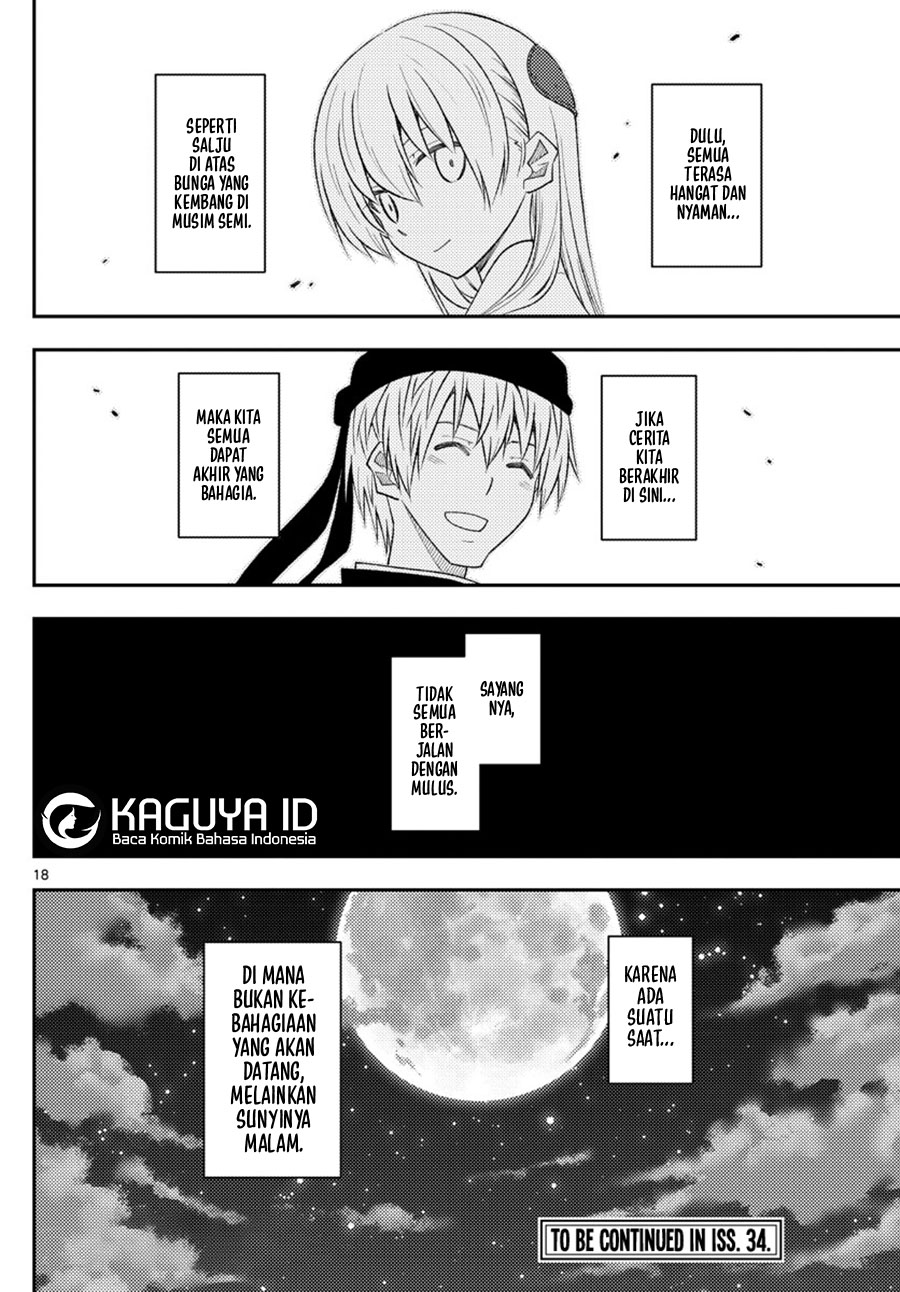 Tonikaku Kawaii Chapter 200 Gambar 17