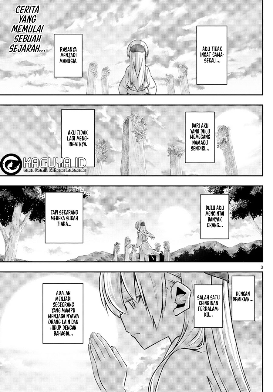 Baca Manga Tonikaku Kawaii Chapter 200 Gambar 2
