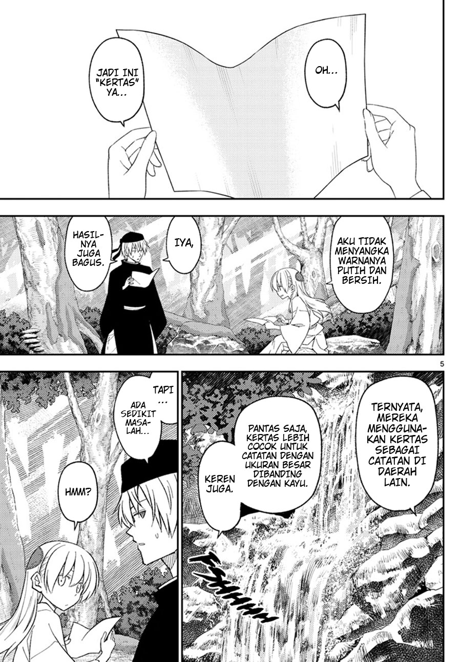 Tonikaku Kawaii Chapter 200 Gambar 4