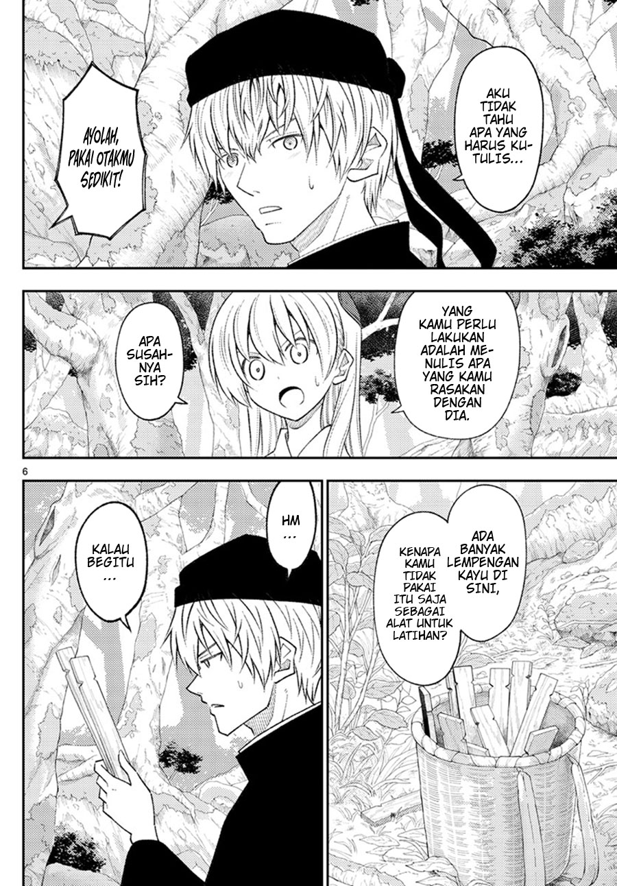 Tonikaku Kawaii Chapter 200 Gambar 5