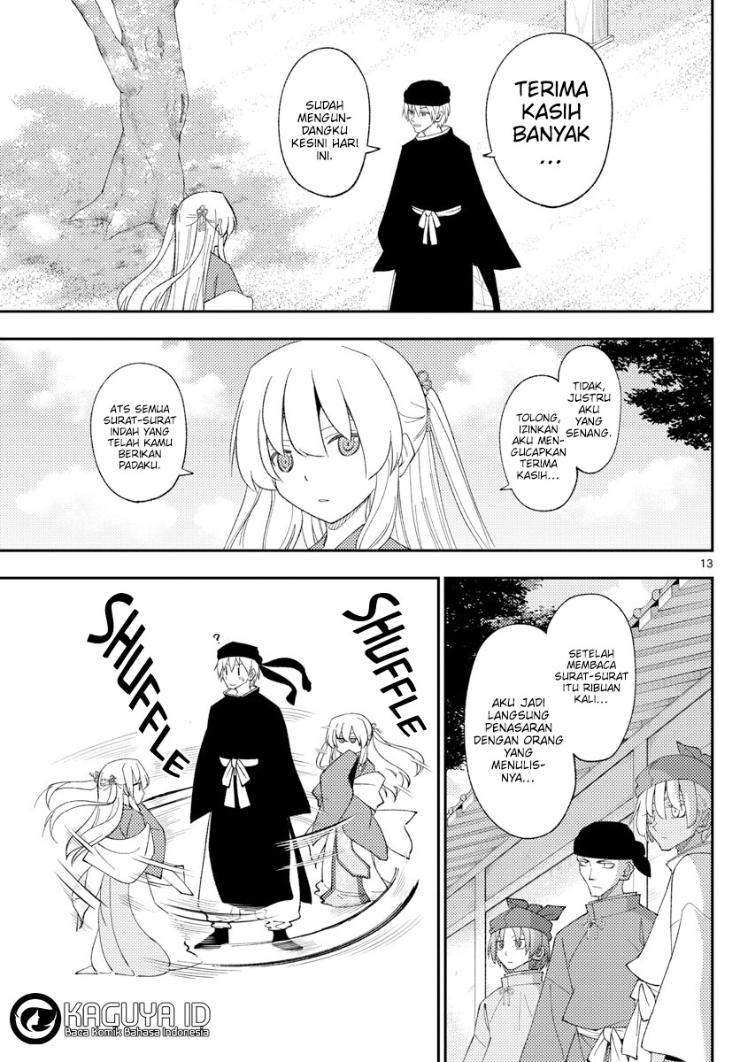 Tonikaku Kawaii Chapter 201 Gambar 13