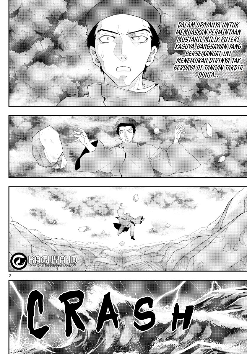 Baca Manga Tonikaku Kawaii Chapter 201 Gambar 2