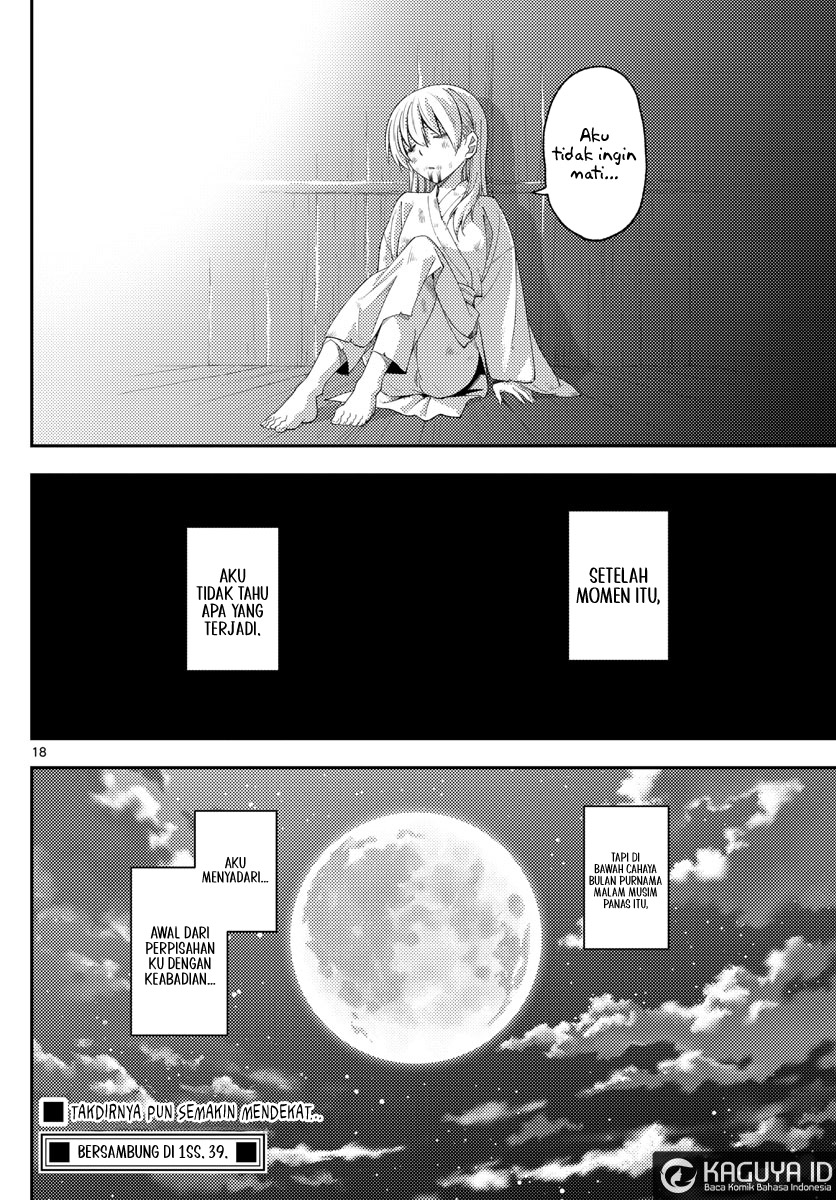 Tonikaku Kawaii Chapter 203 Gambar 18