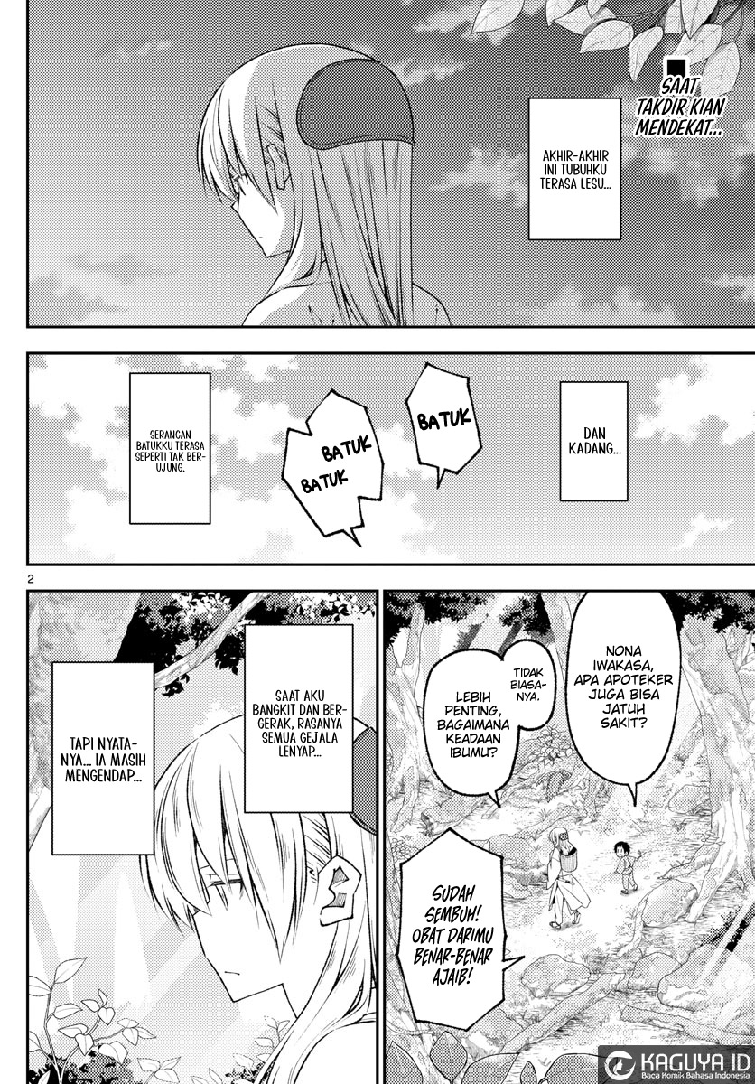 Baca Manga Tonikaku Kawaii Chapter 203 Gambar 2